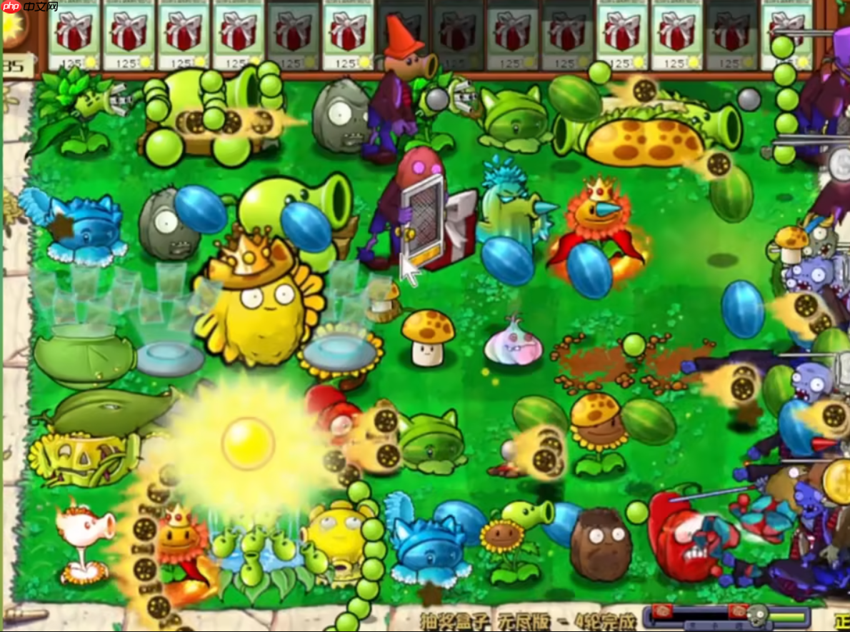 《植物大战僵尸3》无尽盲盒模式攻略