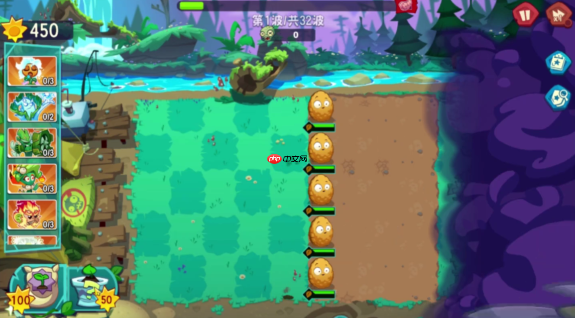 《植物大战僵尸3》无尽盲盒模式攻略