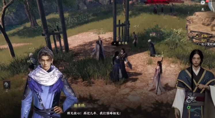 《下一站江湖2》司清寒介绍