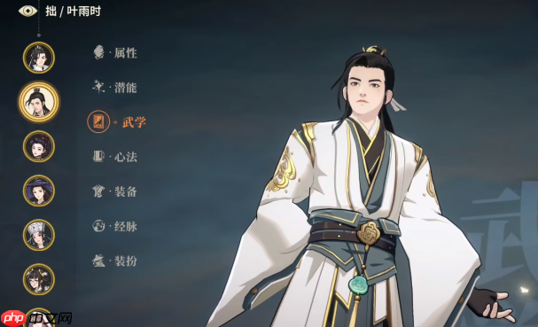 《对决!剑之川》凌雪介绍