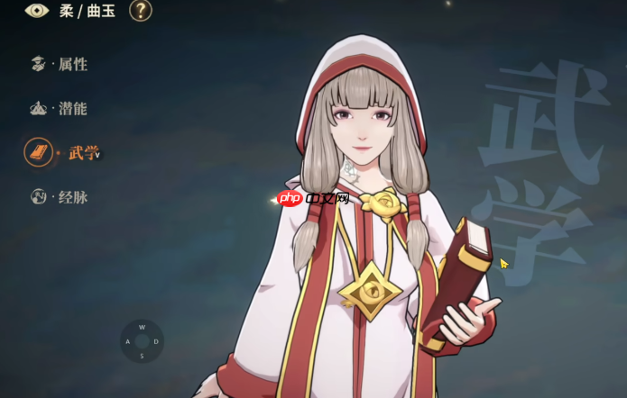 《对决!剑之川》最强人物推荐