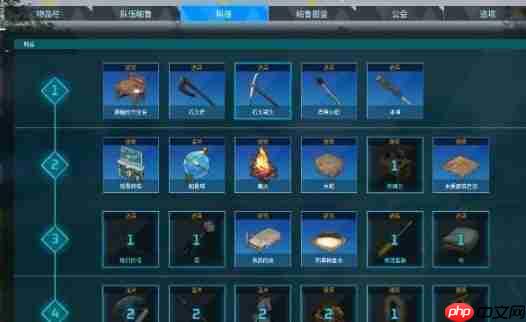 《幻兽帕鲁》解锁科技建造条件