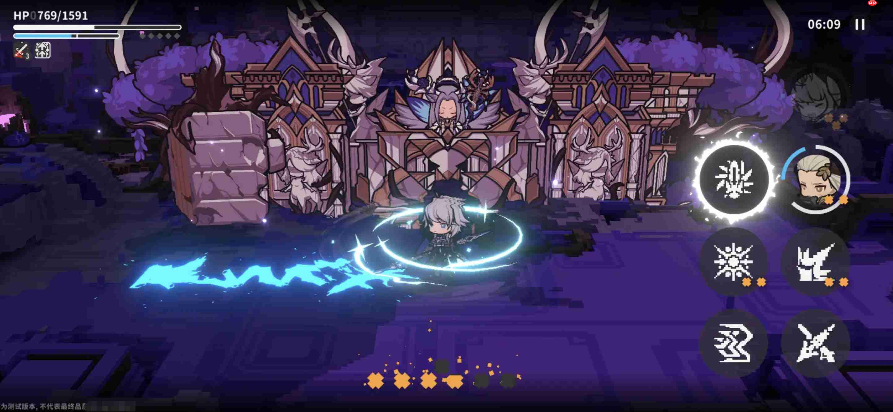 《火环》装备搭配攻略