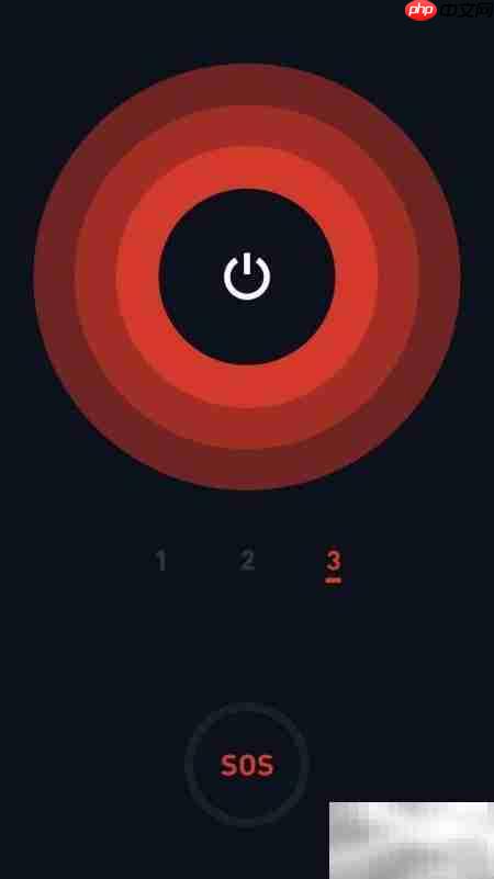 魅族手电筒亮度与SOS设置