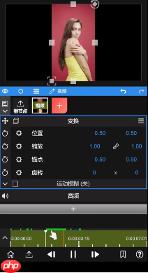《nodevideo》导出视频教程