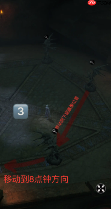 《地下城堡4：骑士与破碎编年史》古代遗迹攻略