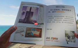 《失控进化》黑礁岛登岛攻略
