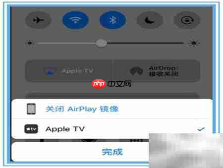 Apple TV使用AirPlay指南