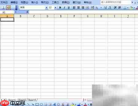 Excel软键盘输入西格玛符号