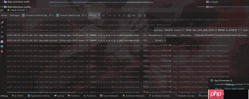 Idea中使用MyBatis日志插件