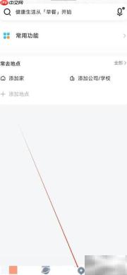 腾讯地图查羽毛球馆指南