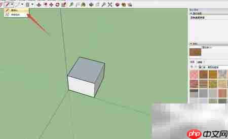 草图大师轻松绘制屋顶