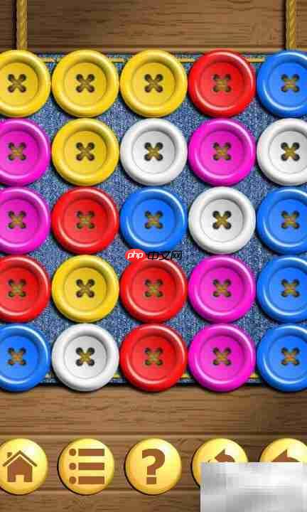 5×5第八关通关技巧