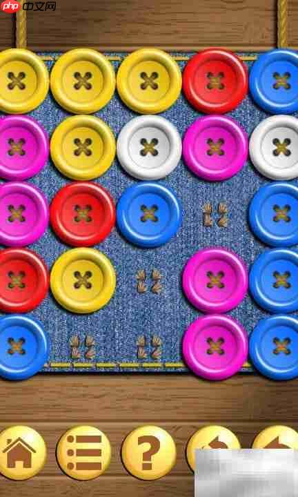 5×5第八关通关技巧