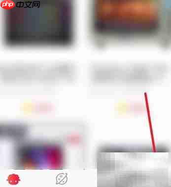 几羊软件如何存储羊毛