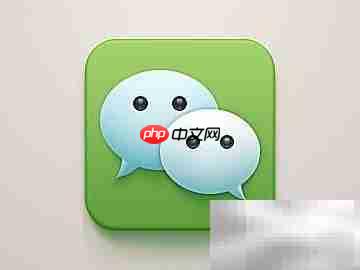 无线监控摄像头安装指南