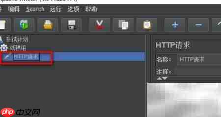 Jmeter测试Basic认证方法