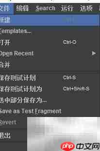 jmeter测试basic认证方法