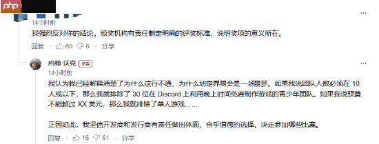 《光与影33号远征队》要拿独游奖?外媒称:不能给它