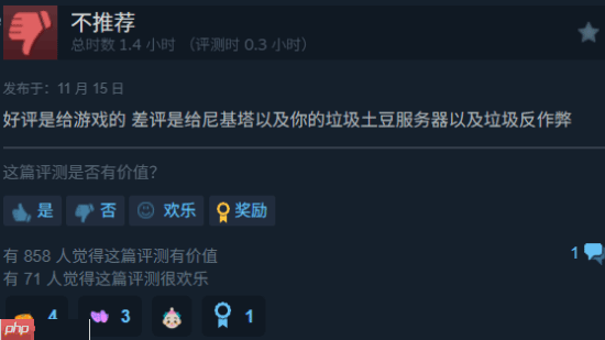《逃离塔科夫》Steam差评如潮!服务器崩溃玩家失望