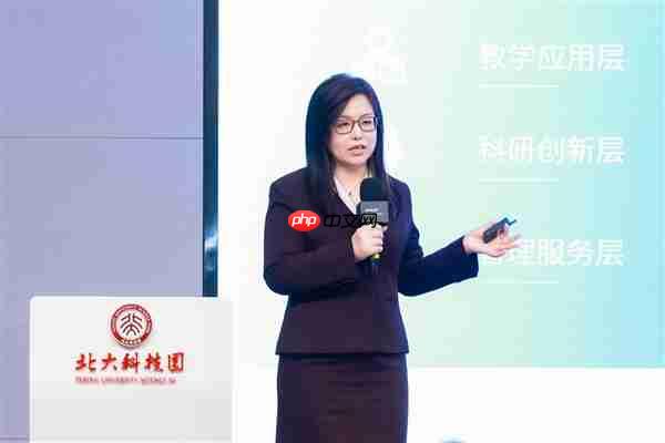 “春雨赋智 共筑未来” AMD高校春雨计划在京启动,携手生态链以AI赋能教育新生态