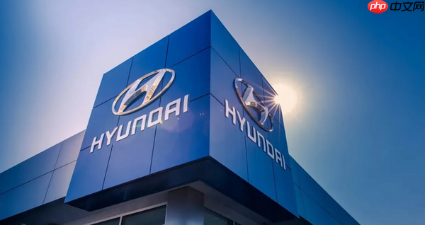 现代汽车:计划从明年至2030年在韩国投资862亿美元