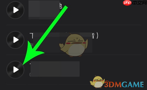 《爱剪辑》导入本地音乐方法