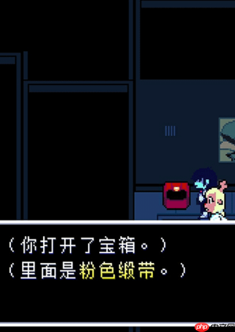 《三角符文》asriel介绍