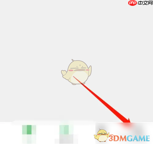 《蜂鸟众包》联系站长方法