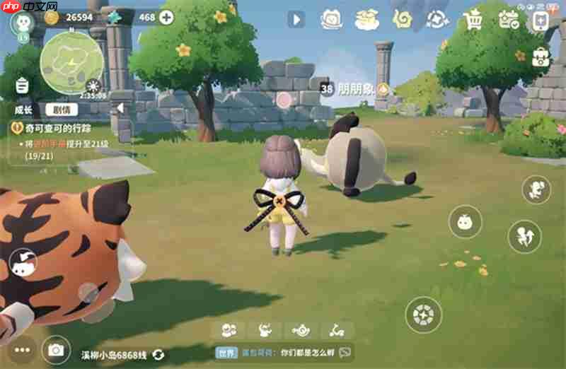 《米姆米姆哈》燃尾虎获取攻略