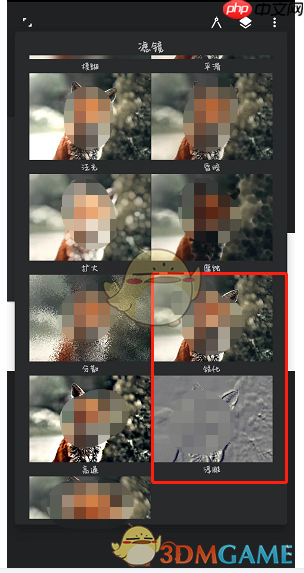 《painter》添加浮雕效果方法