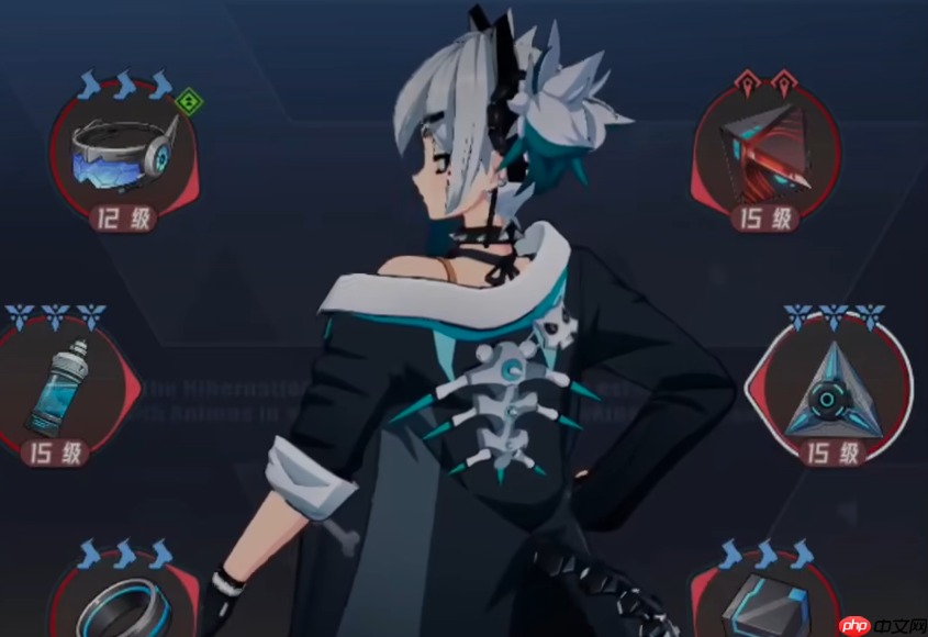 《伊瑟》装备选择攻略