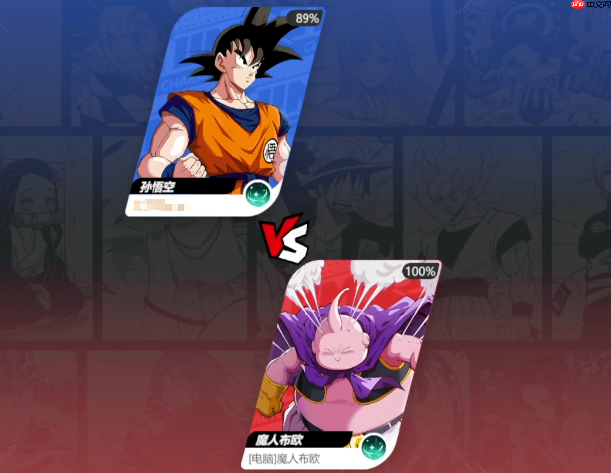 《漫画群星:大集结》孙悟空介绍