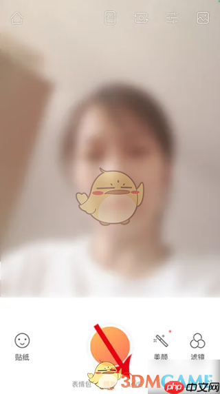 《无他相机》拍实况图教程