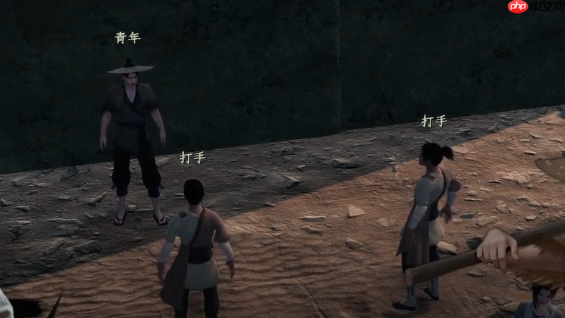 《下一站江湖2》主线任务身世之谜攻略