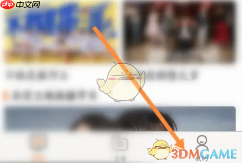 抖音直播每小时需要多少G流量 抖音直播每天都要实名认证怎么办