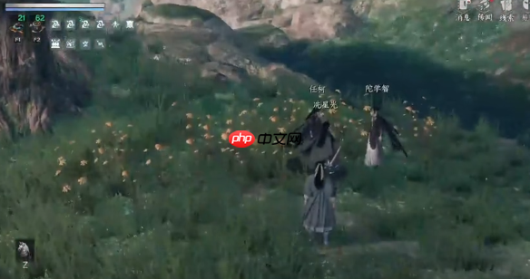 《下一站江湖2》杜仲位置一览