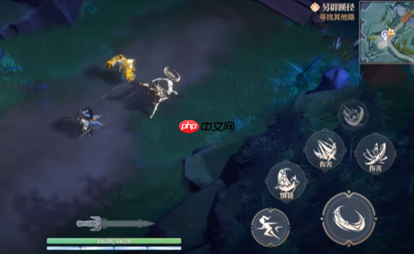 《辉烬》瑶光角色介绍