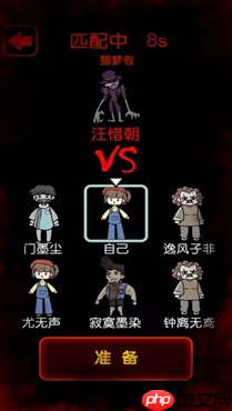 猎梦宿舍消失的存钱罐获取方法