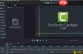 Camtasia Studio停止录制快捷键是什么