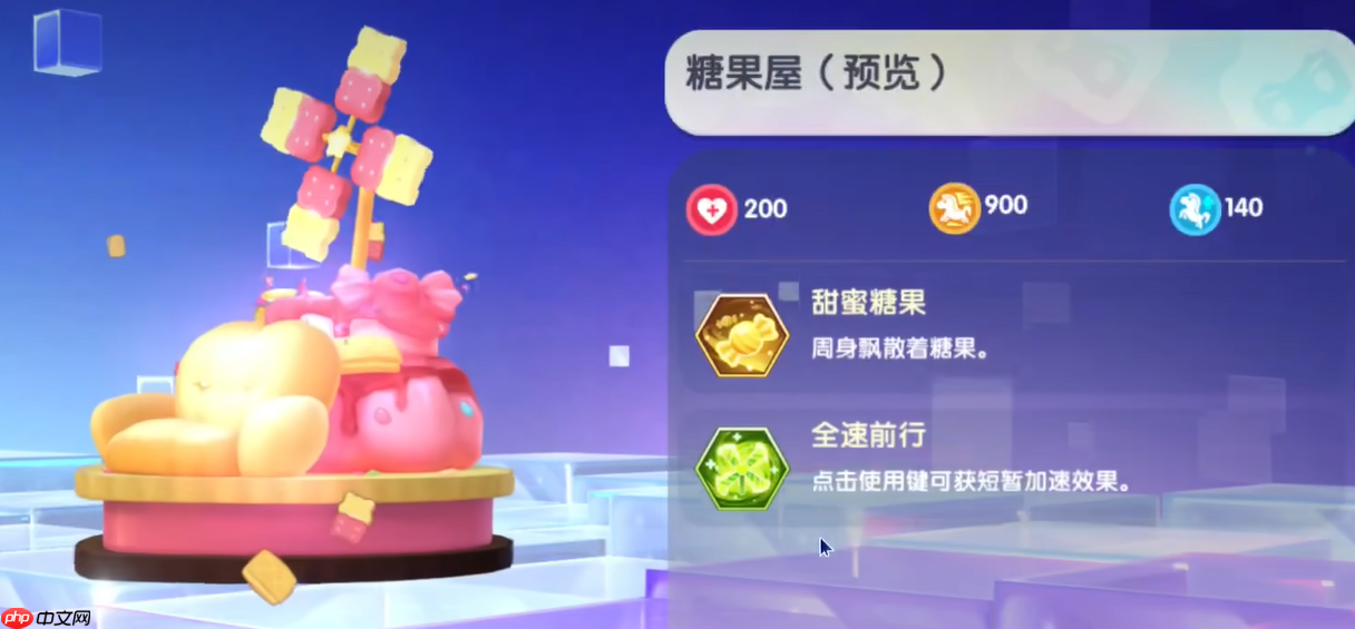 《迷你世界》七夕活动介绍