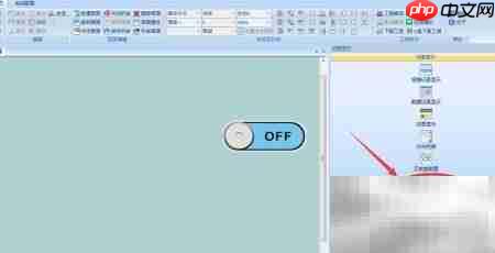 维控触摸屏实时趋势图创建指南