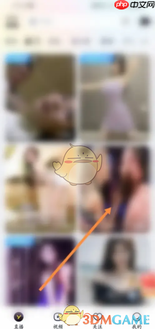 《yy》查看麦序方法