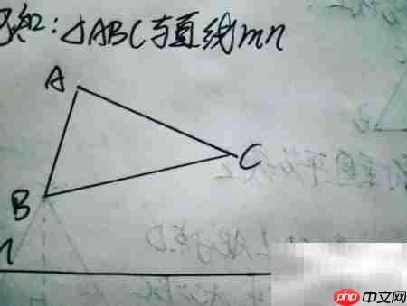 尺规作图:对称图形绘制