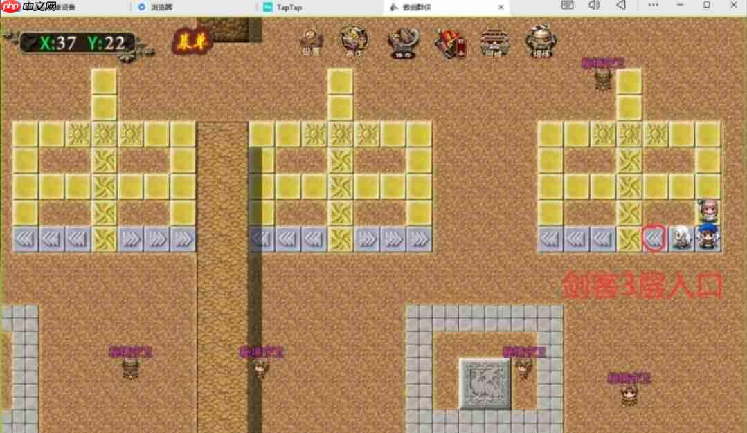 傲剑群侠一二大陆隐藏入口位置图