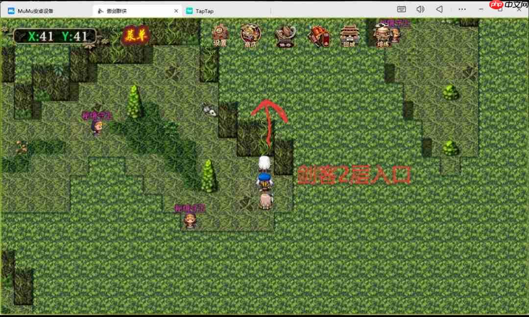 傲剑群侠一二大陆隐藏入口位置图