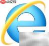 Win7 IE被恶意篡改