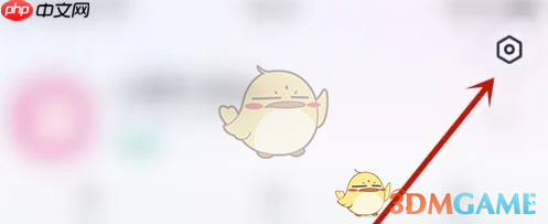 《咕咕语音》缘分签到关闭方法