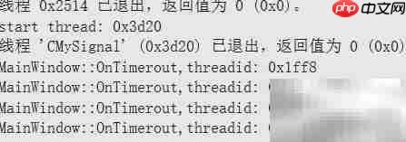 Qt线程中定时器使用技巧