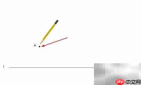 尺规作平行线方法